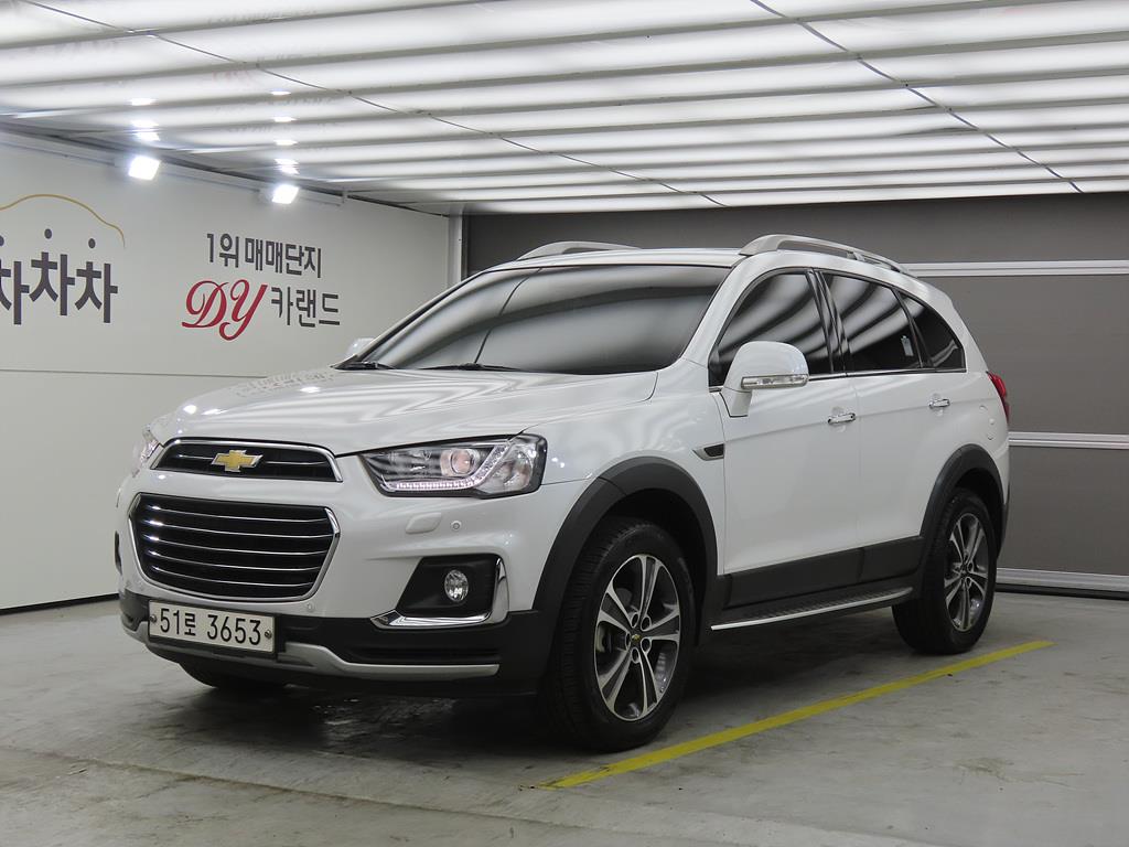 Chevrolet Captiva 2018 Blanco - Importación desde Corea - HF Imports Iquique - Foto 1