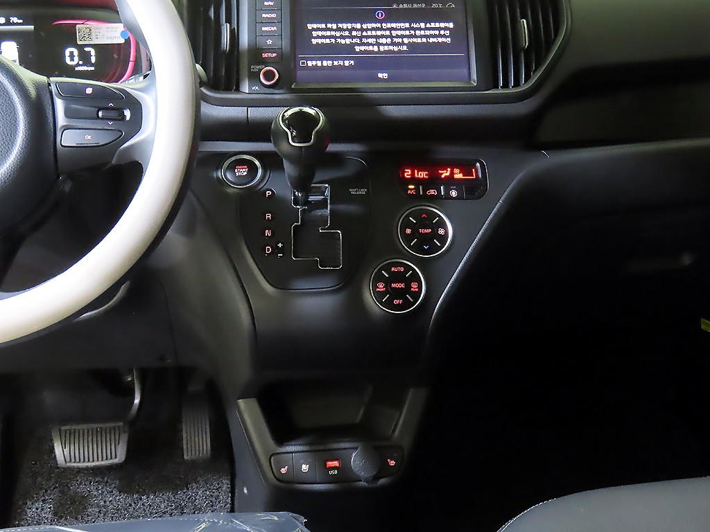 KIA Ray - Vista 12