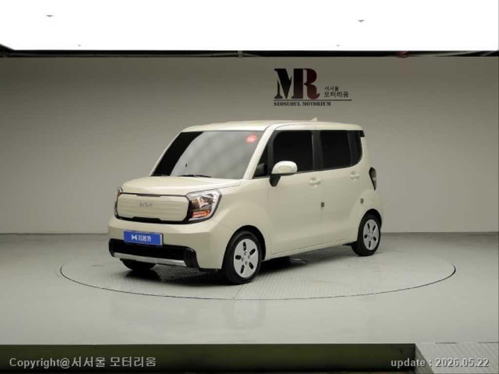 KIA Ray 2023 Blanco - Importación desde Corea - HF Imports Iquique - Foto 1