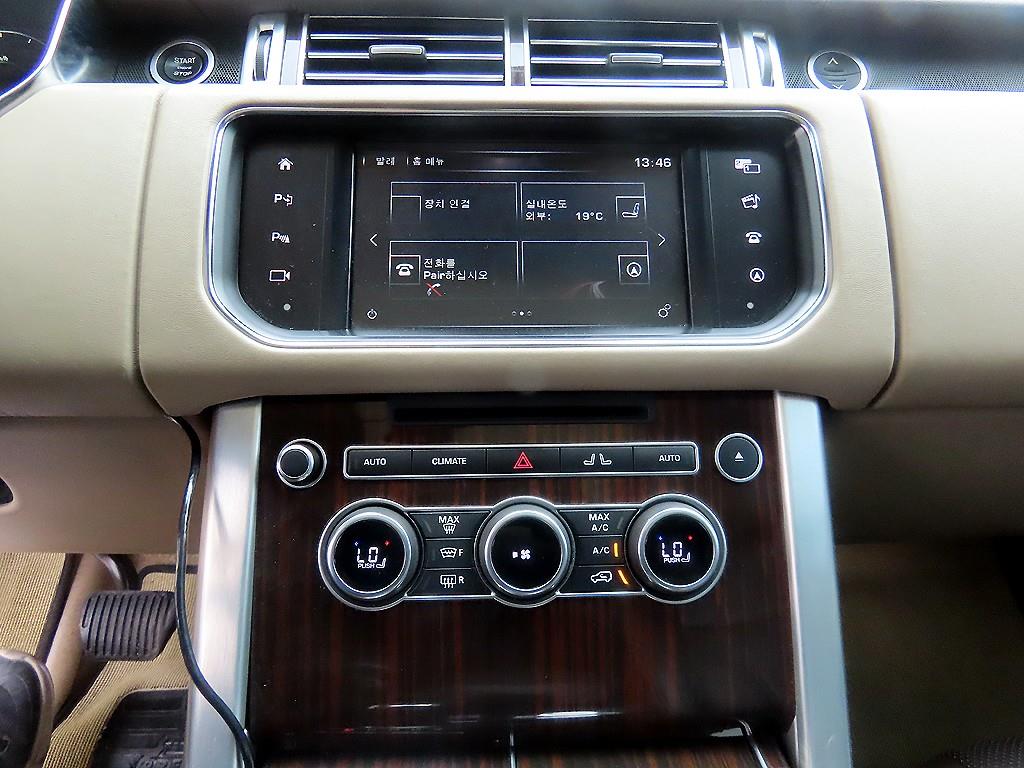 Land Rover Range Rover - Vista 11