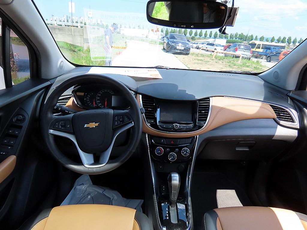Chevrolet Trax - Vista 9