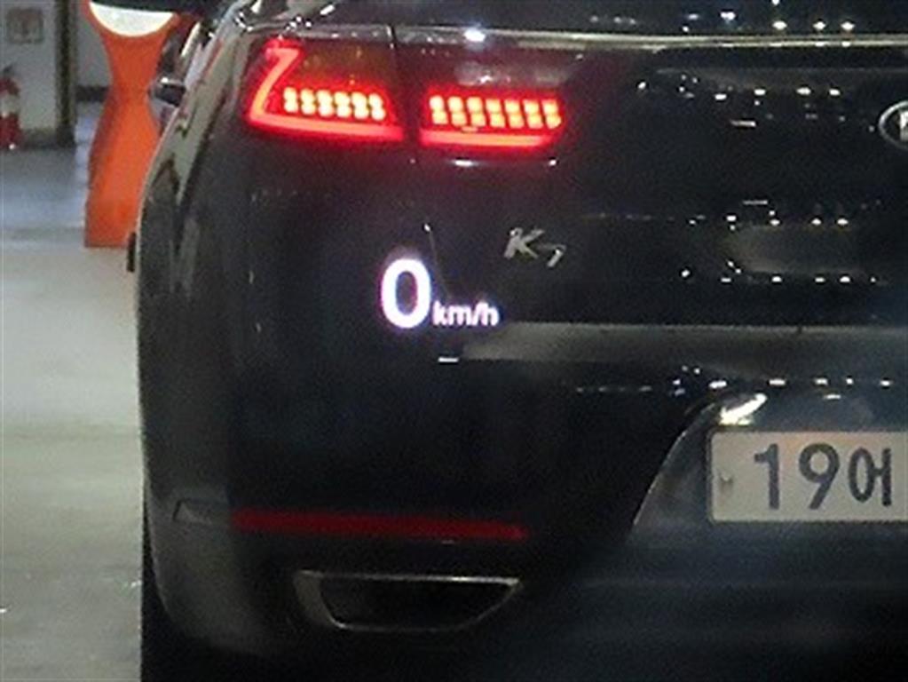 Audi A7 2015 Gris - Importación desde Corea - HF Imports Iquique - Foto 13
