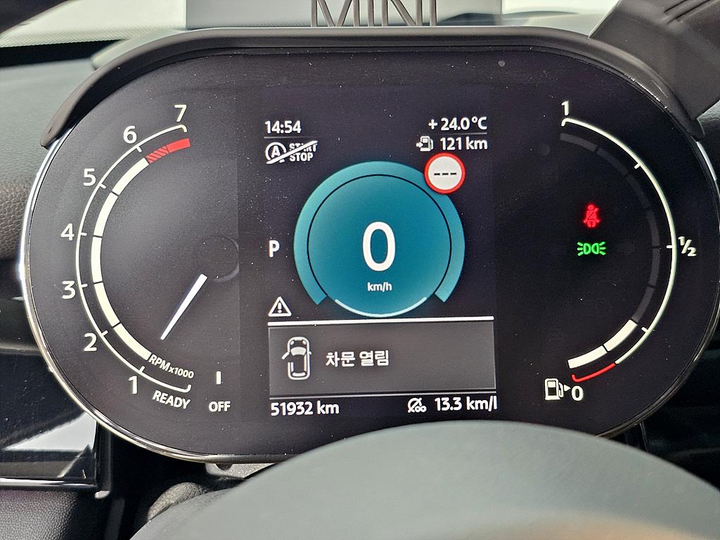 Mini Cooper - Vista 7