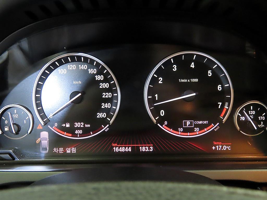 BMW 7 Series - Vista 9