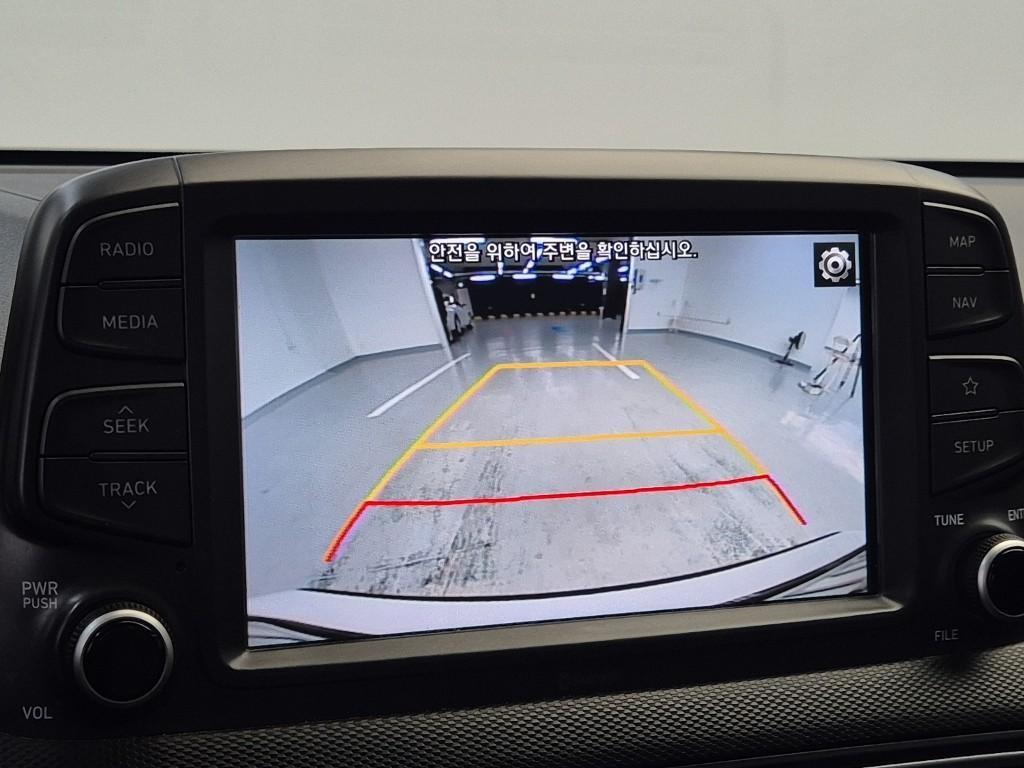 HYUNDAI Kona 2018 Blanco - Importación desde Corea - HF Imports Iquique - Foto 14