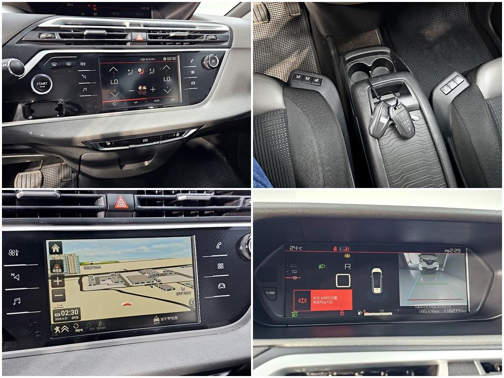 Citroen C4 2019 Blanco - Importación desde Corea - HF Imports Iquique - Foto 16