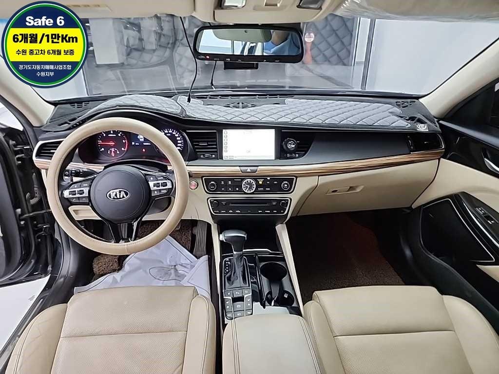 KIA K7 - Vista 7