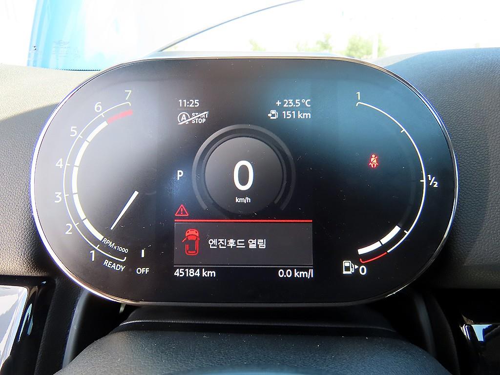 Mini Countryman - Vista 9