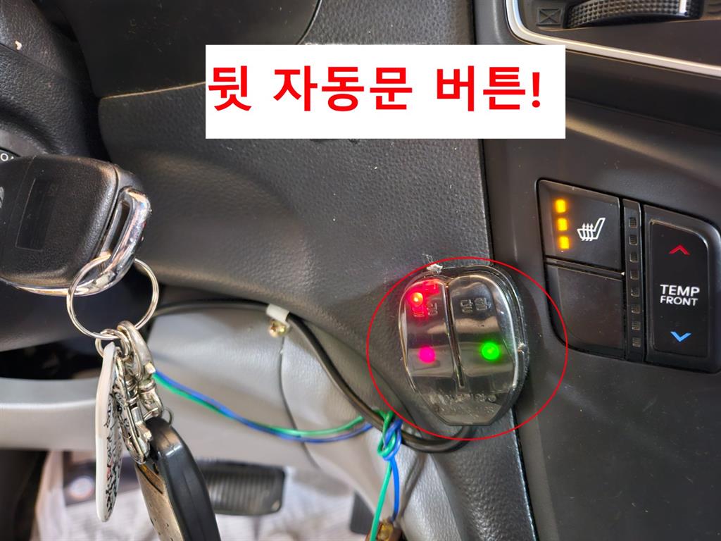 HYUNDAI Starex - Vista 12