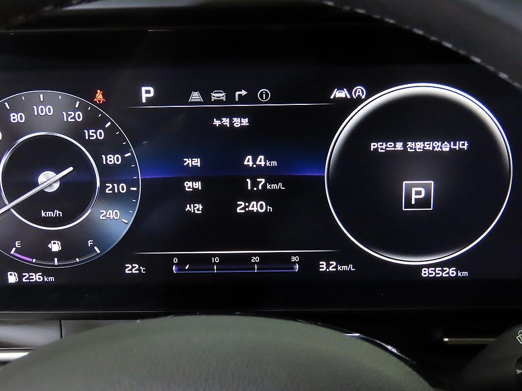 KIA Carnival - Vista 9
