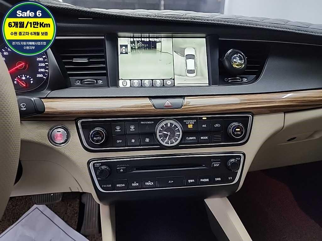 KIA K7 - Vista 10