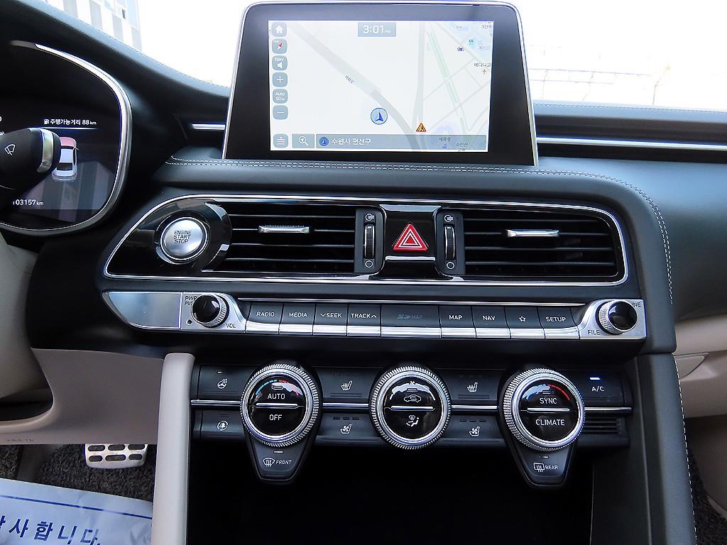 Genesis G70 2019 Gris - Importación desde Corea - HF Imports Iquique - Foto 13