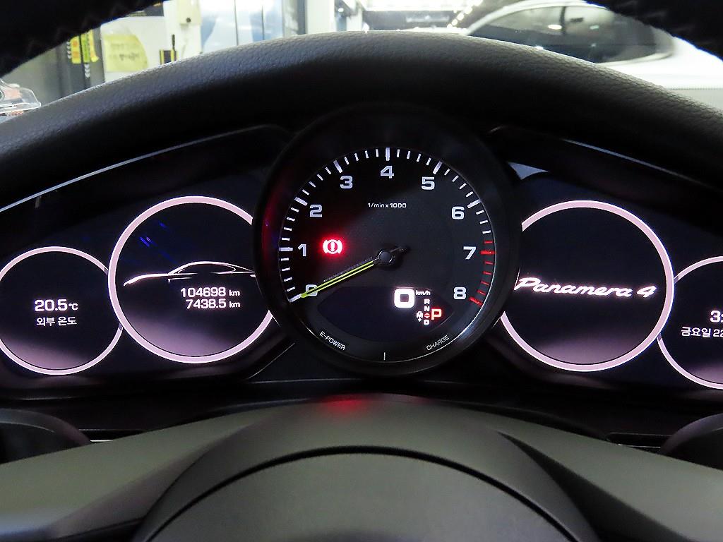 Porsche Panamera - Vista 9