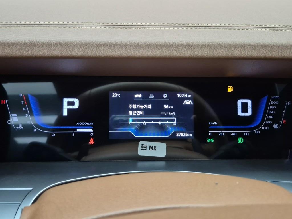 Ssangyong Torres - Vista 7