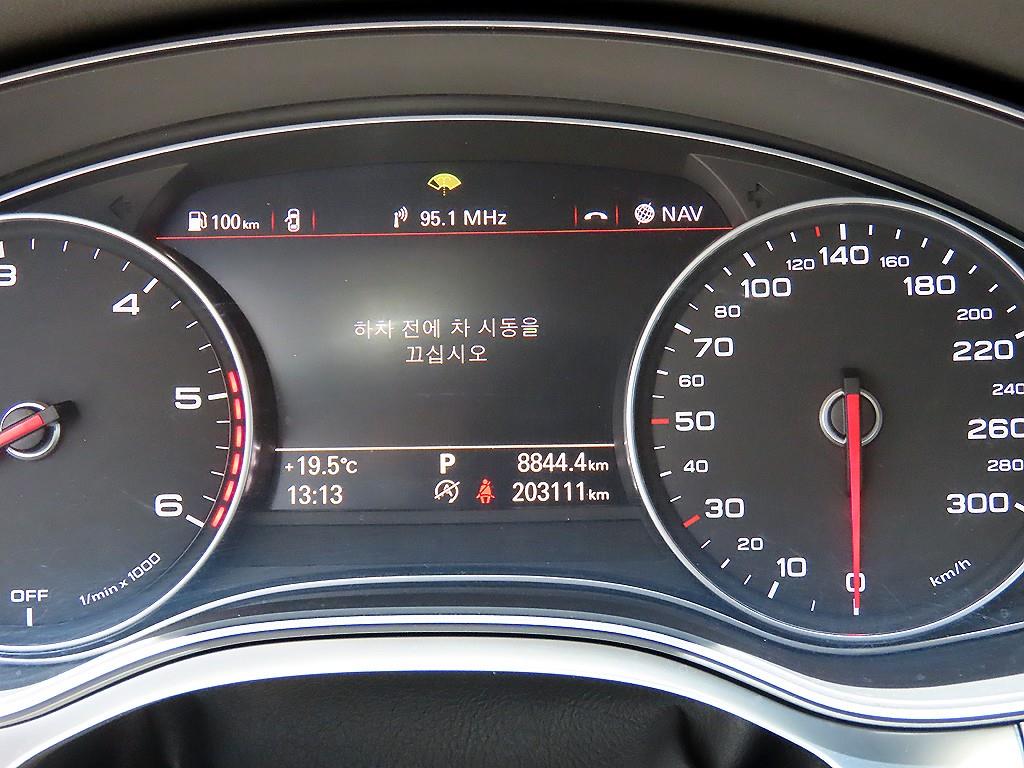 Audi A6 - Vista 9