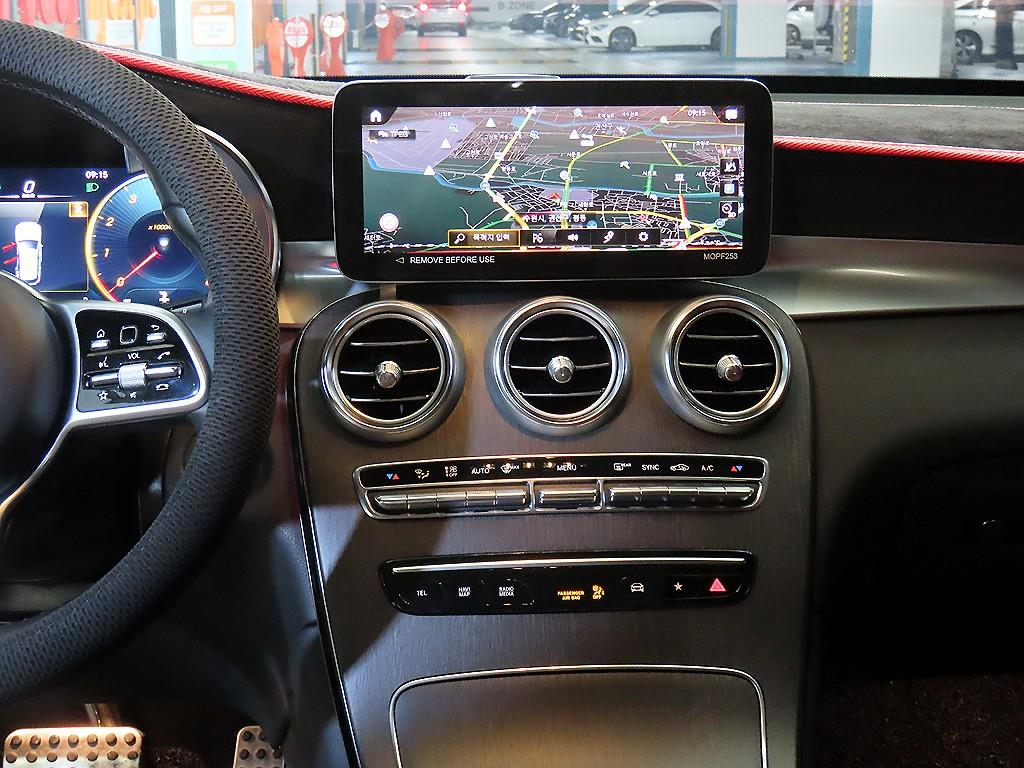 Mercedes Benz GLC Class - Vista 11