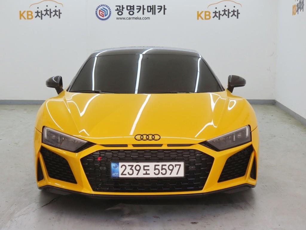 Audi R8 2021 - Importación desde Corea - HF Imports Iquique - Foto 1