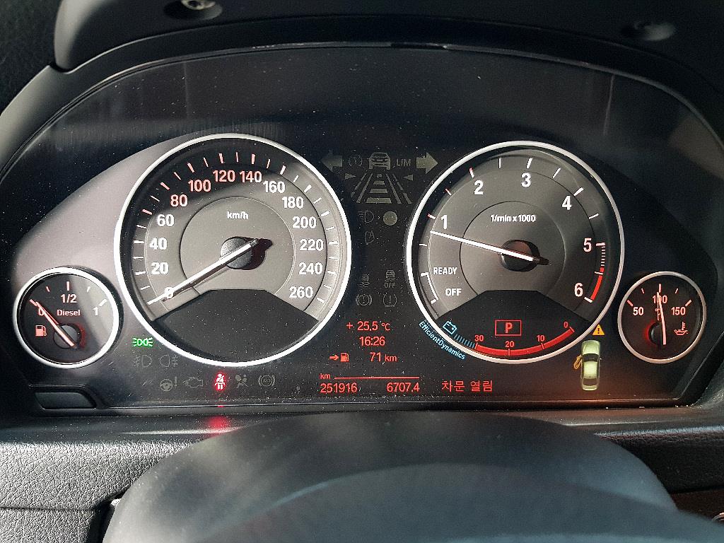 BMW 3 series - Vista 7