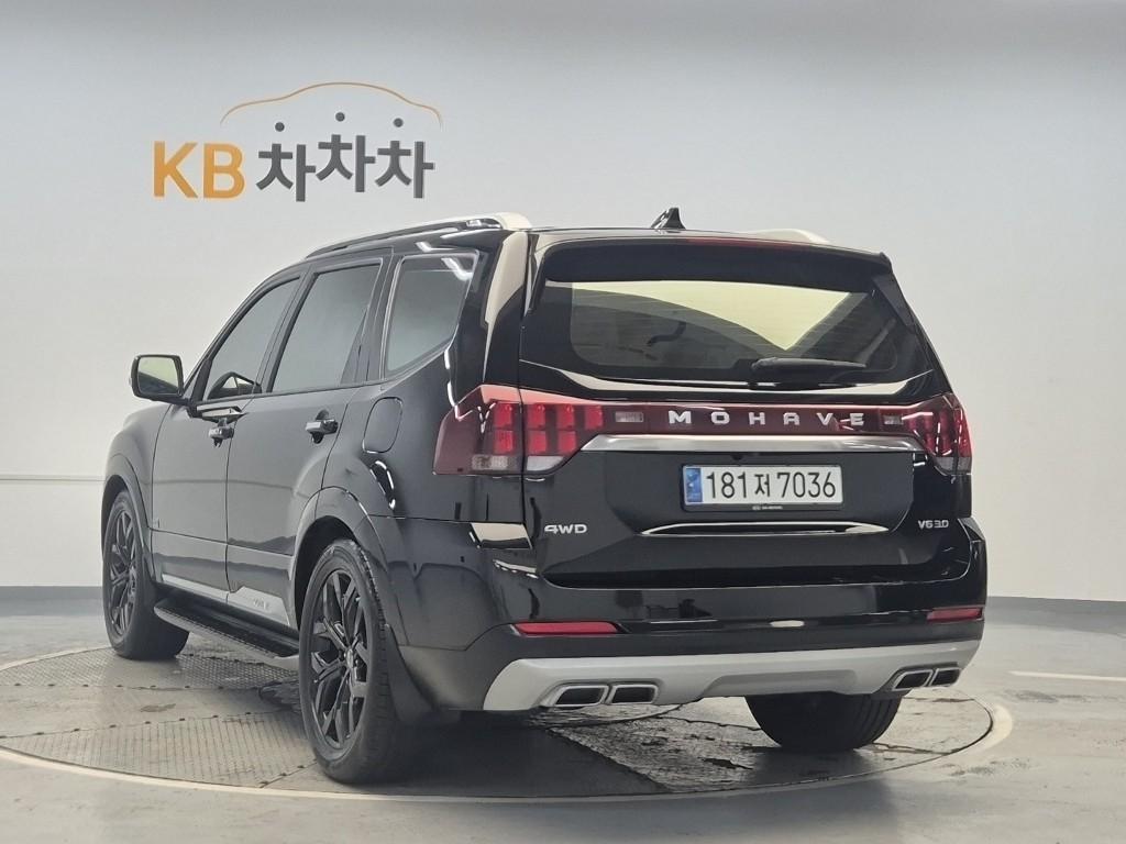 KIA Mohave - Vista 2