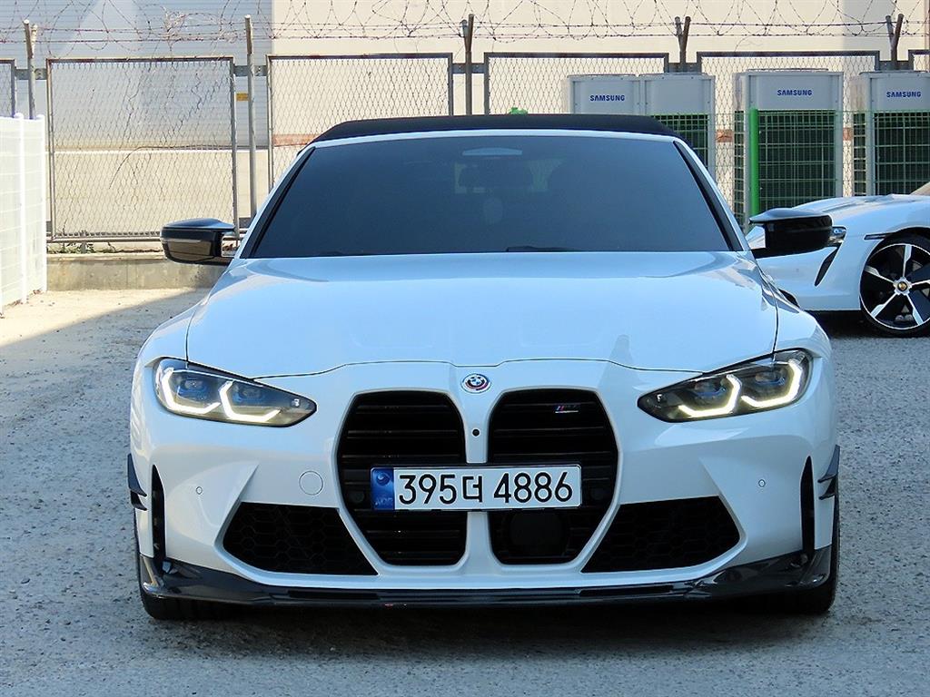 BMW 4 Series 2024 - Importación desde Corea - HF Imports Iquique - Foto 1