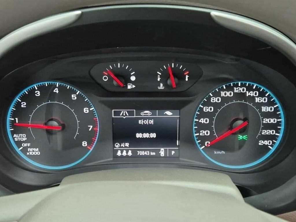 Chevrolet Malibu - Vista 6