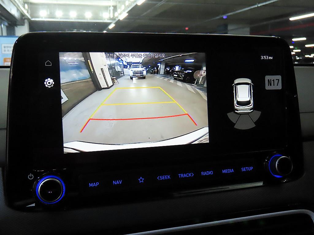 HYUNDAI Kona 2020 Blanco - Importación desde Corea - HF Imports Iquique - Foto 15