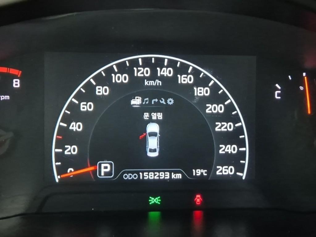 KIA K7 - Vista 6