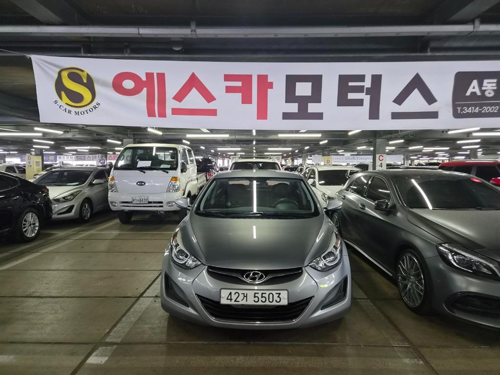 HYUNDAI Avante 2016 Gris - Importación desde Corea - HF Imports Iquique - Foto 1