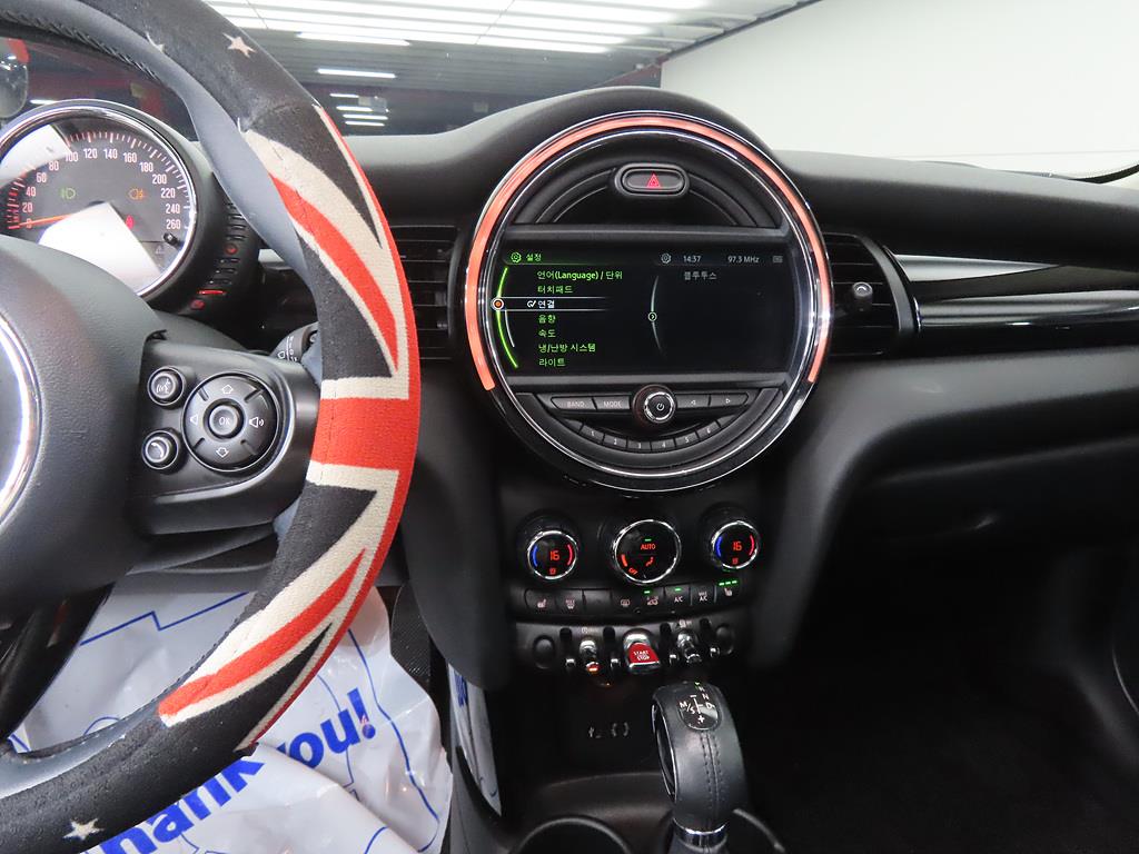 Mini Cooper - Vista 10