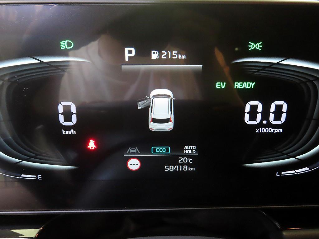 KIA Niro - Vista 9
