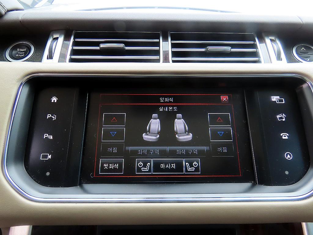 Land Rover Range Rover - Vista 12
