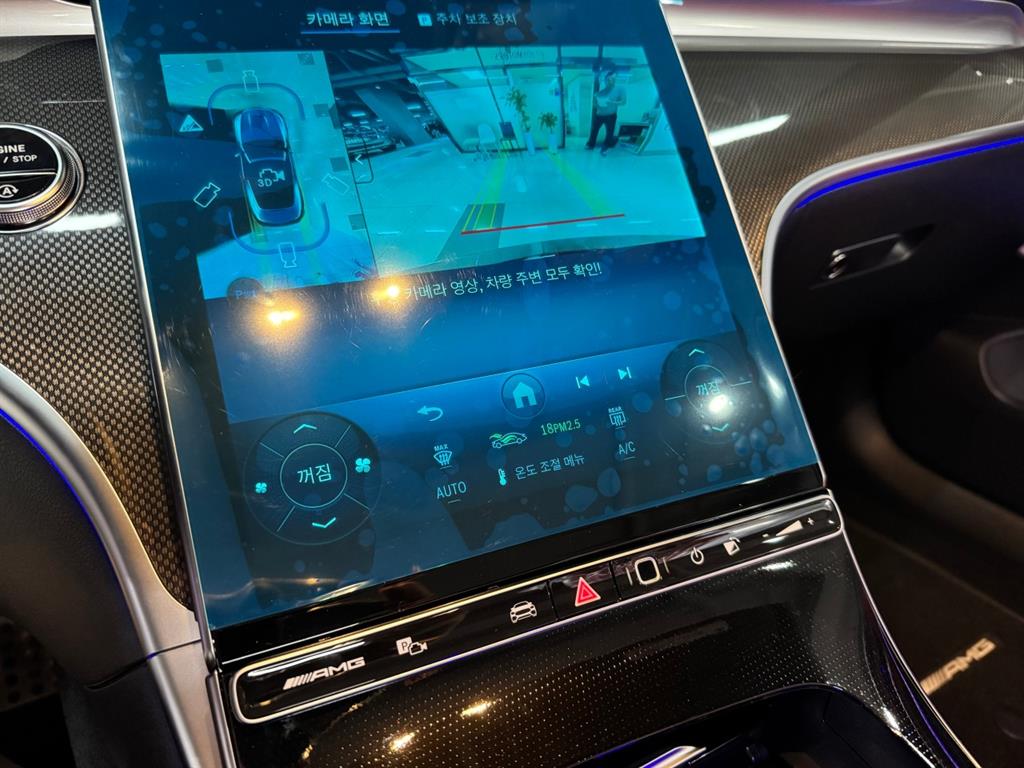 Mercedes Benz CLE Class - Vista 12