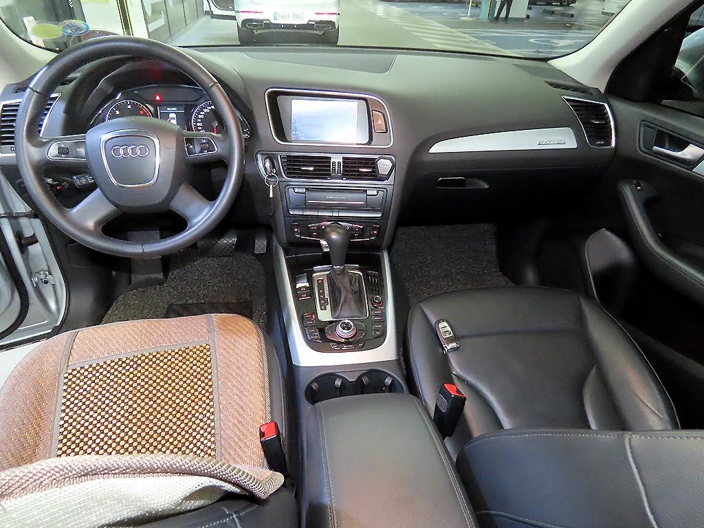 Audi Q5 - Vista 7