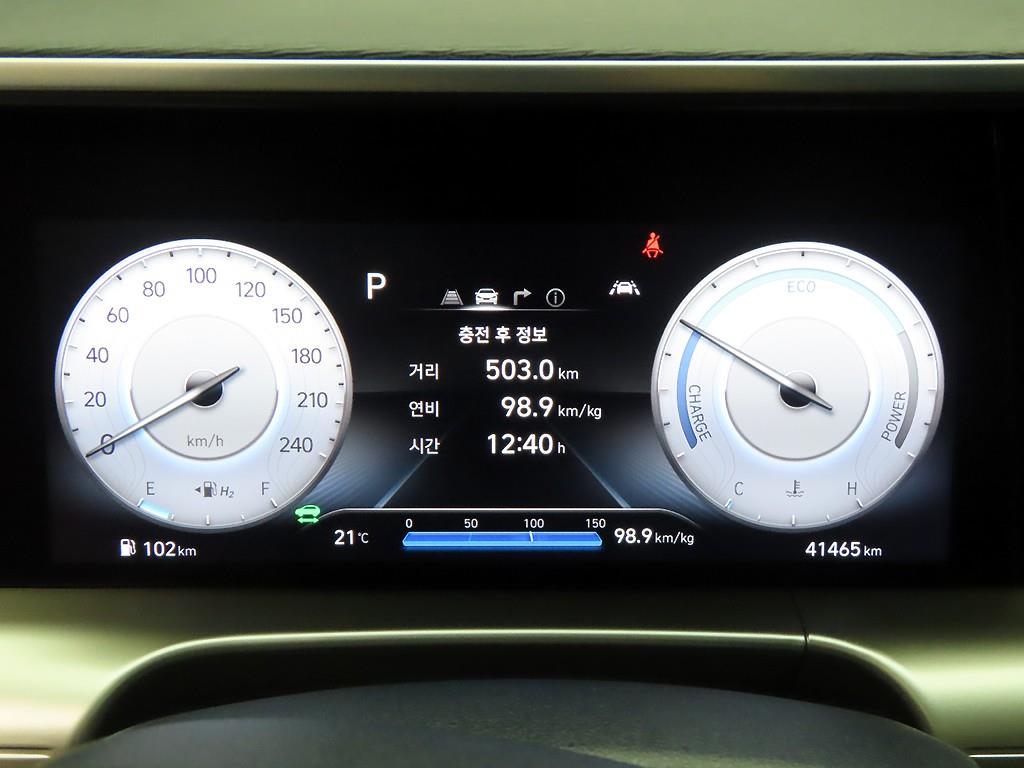 HYUNDAI Nexo - Vista 5