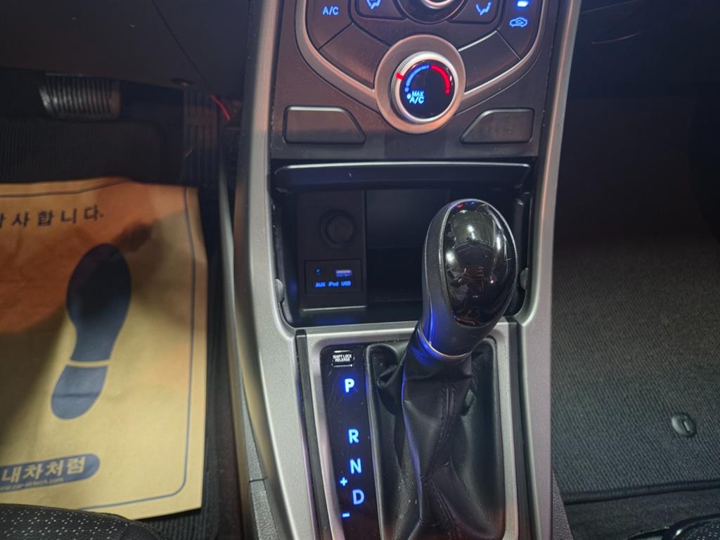 HYUNDAI Avante 2016 Gris - Importación desde Corea - HF Imports Iquique - Foto 18