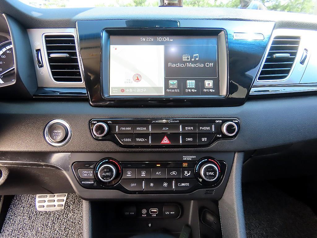 KIA Niro 2017 Blanco - Importación desde Corea - HF Imports Iquique - Foto 13