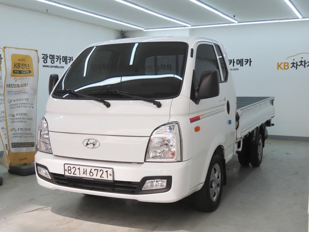 Small Truck Cargo (small) - Vista 2