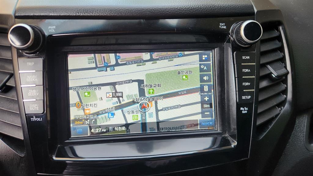 Ssangyong Tivoli 2018 Azul - Importación desde Corea - HF Imports Iquique - Foto 17