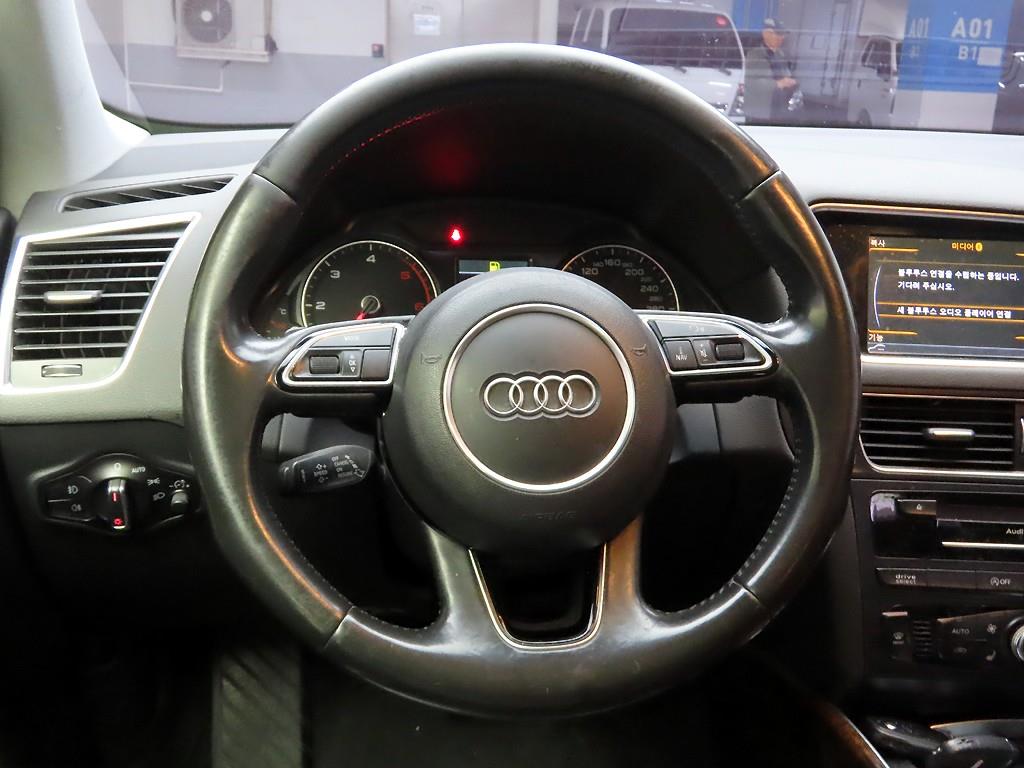 Audi Q5 - Vista 8