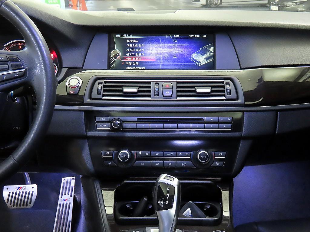 BMW 5 Series - Vista 11