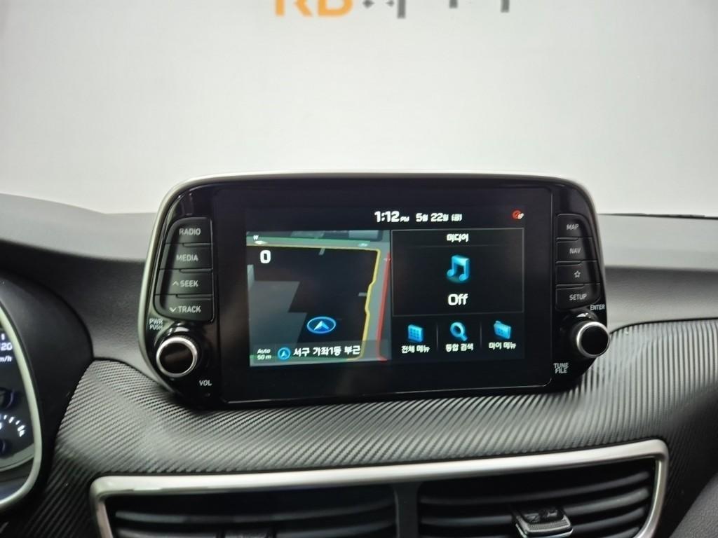 HYUNDAI Tucson 2019 Blanco - Importación desde Corea - HF Imports Iquique - Foto 13