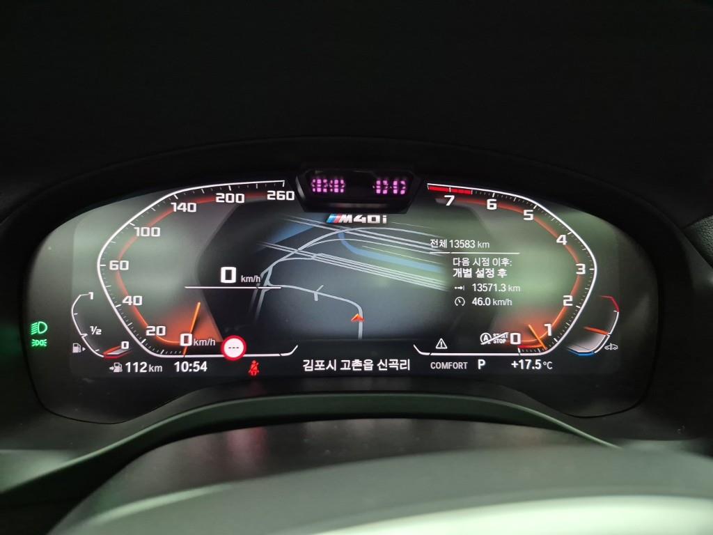 BMW X4 - Vista 7