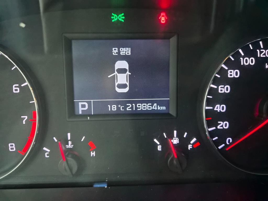 KIA K7 - Vista 12