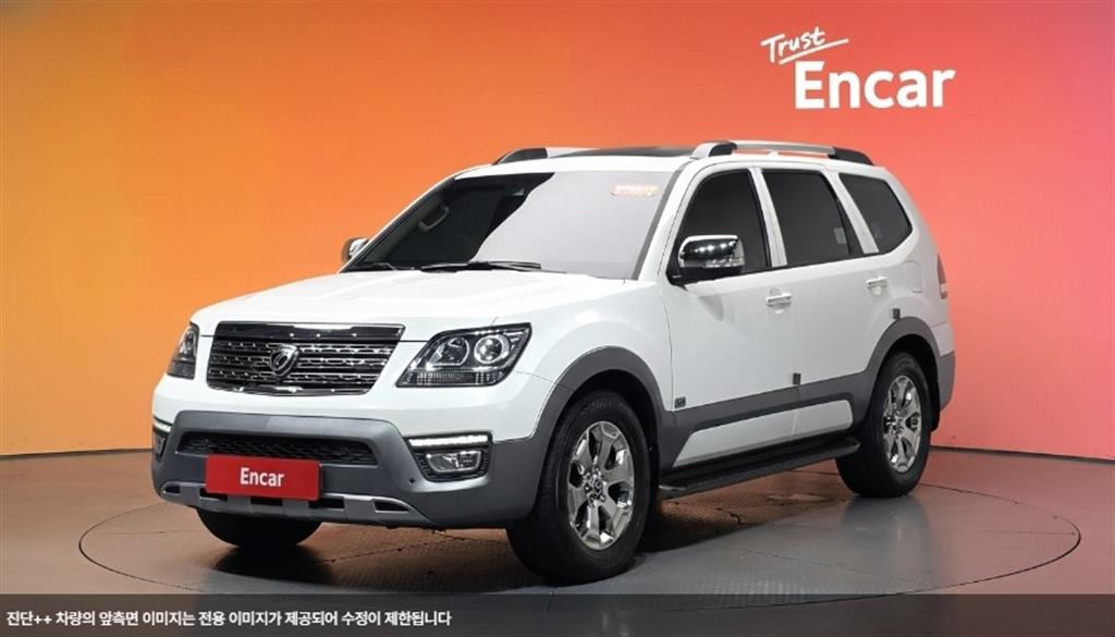 KIA Mohave 2017 Blanco - Importación desde Corea - HF Imports Iquique - Foto 1