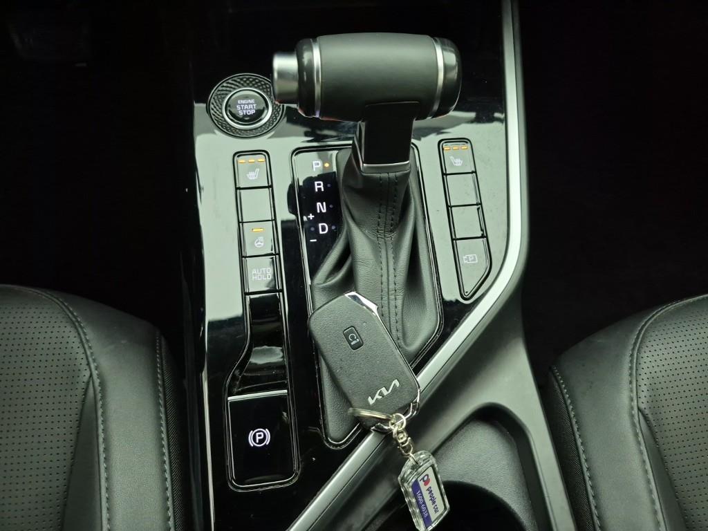 KIA Niro - Vista 8