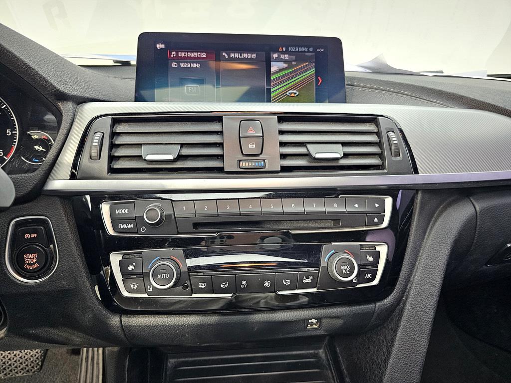 BMW 3 series 2018 Blanco - Importación desde Corea - HF Imports Iquique - Foto 15