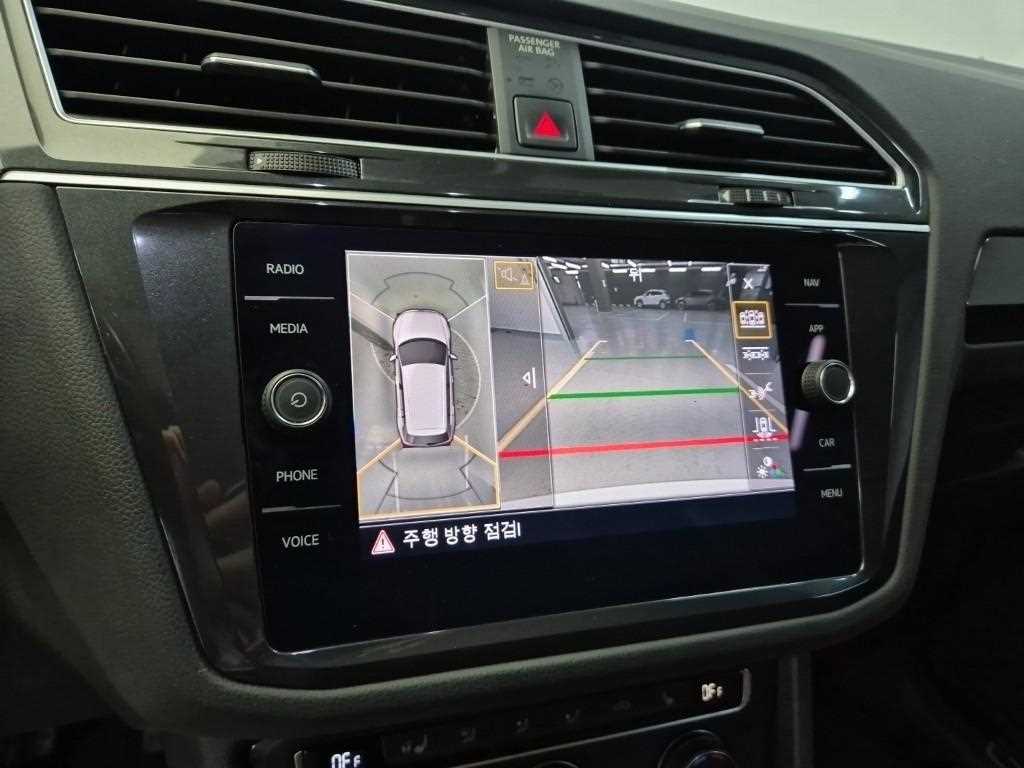 Volkswagen Tiguan 2020 Blanco - Importación desde Corea - HF Imports Iquique - Foto 15