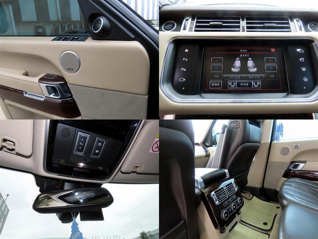 Land Rover Range Rover 2016 - Importación desde Corea - HF Imports Iquique - Foto 17