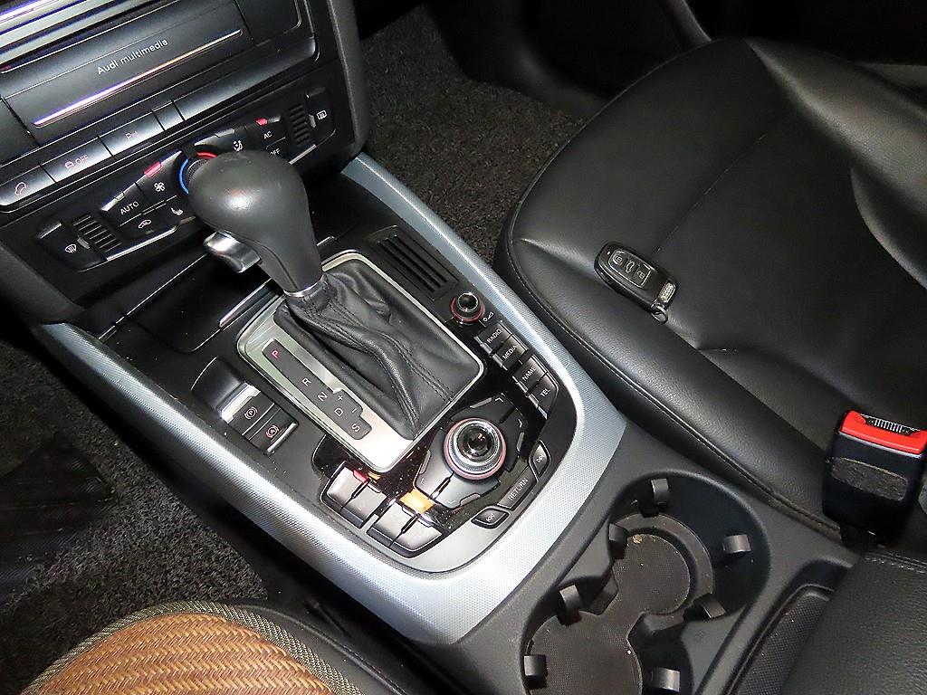 Audi Q5 2012 Plateado - Importación desde Corea - HF Imports Iquique - Foto 14