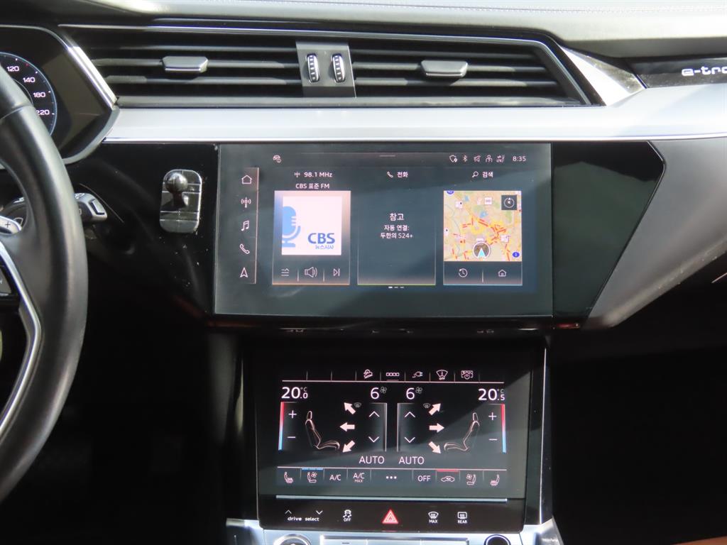 Audi e-Tron 2022 Blanco - Importación desde Corea - HF Imports Iquique - Foto 12